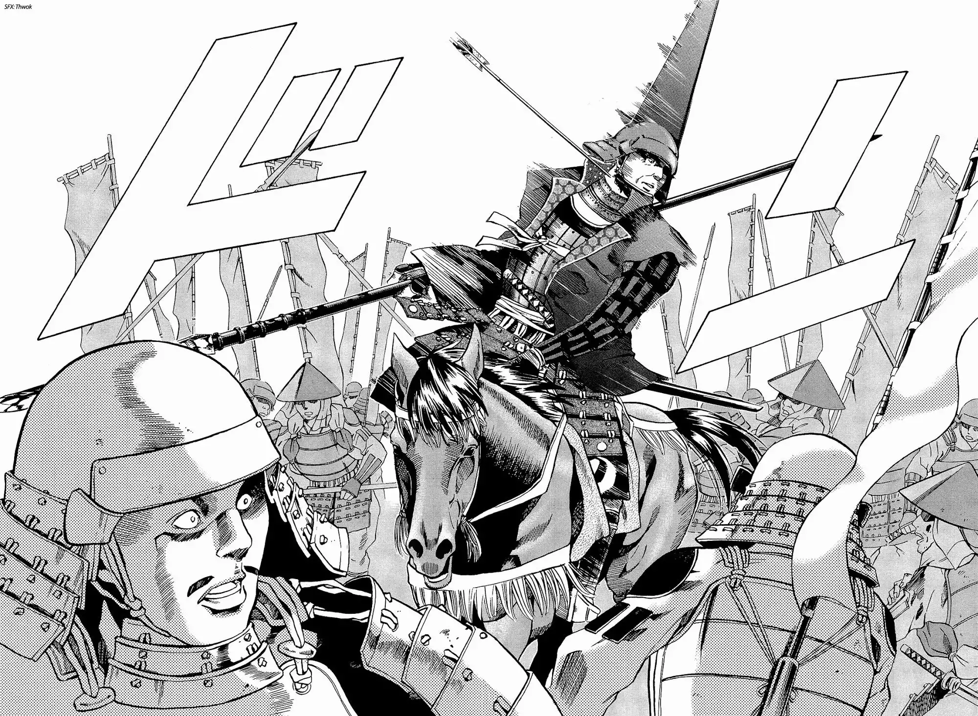 Nobunaga no Chef Chapter 44 19